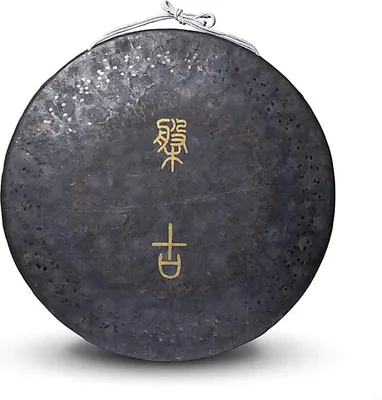 Image de Gong Ton Terre - 70cm
