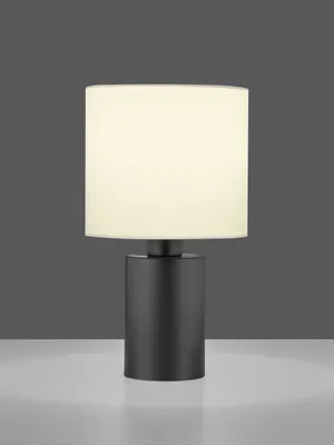 Produktbild von casa NOVA Tischleuchte MAYA BHT 20x23x20 cm schwarz Tischlampe