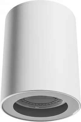Produktbild von Spectrum Deckenleuchte Badlampe Chloe Weiß rund 7cm IP44 max. 10W GU10