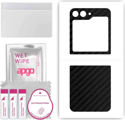 Produktbild von apgo Rückseite Schutzfolie, Skin, kompatibel mit Samsung Galaxy Z Flip5 Retro, Hinten Displayschutzfolie aus Vinylfolie, kratzfest, einfache Montage - Schwarzer Kohlenstoff