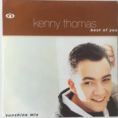 Immagine prodotto di Il meglio di te (Sunshine Mix)