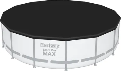 Produktbild von Bestway® PVC-Abdeckplane Ø 470 cm, schwarz, rund