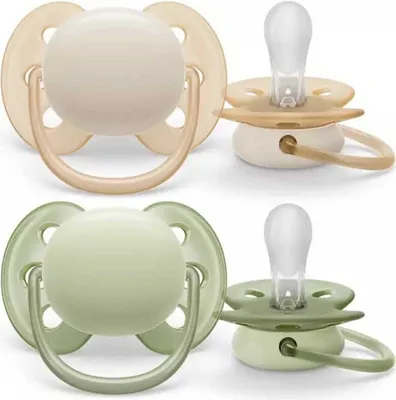 Produktbild von Philips Avent Ultra Soft X2 Schnuller Golden 0-6 Months Golden 0-6 Months