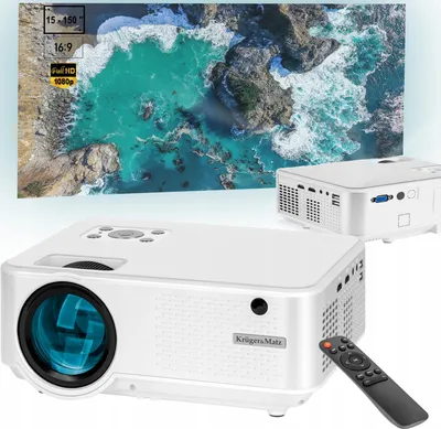 A projector is shown in the foreground, with a projected image of a coastline in the background. Another projector is visible in the midground.