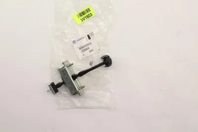 Produktbild von Original OPEL Corsa-D Corsa-E Türfangband vorne 13180682
