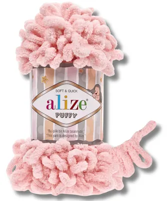 Image de Alize 1 x 100 g de laine Puffy, unie, pour le crochet et le tricot (Rose poudré - 340)