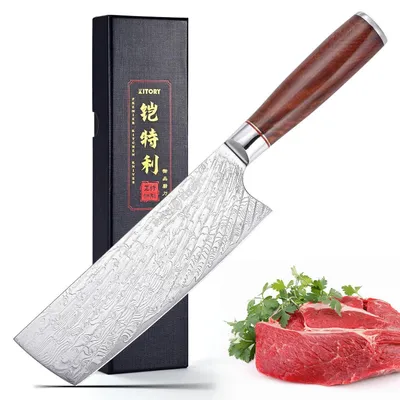 Immagine prodotto di Coltello da cucina Nakiri in acciaio damasco, 73 strati, lama da 18 cm, manico in legno di rosa