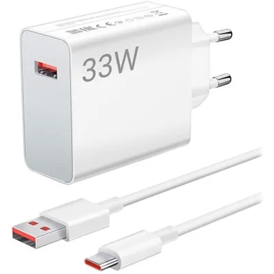 Produktbild von Xiaomi charger 33W + USB C cable
