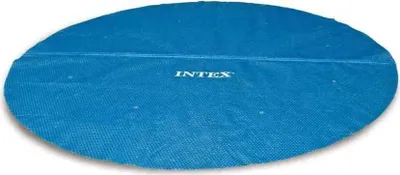 A blue, round solar pool cover is shown lying flat on a white background.