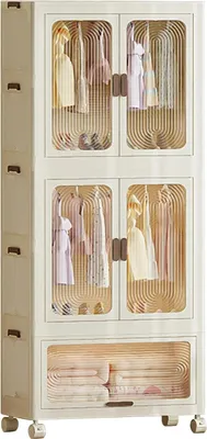 Produktbild von Faltbarer Kleiderschrank - Stapelbarer Kunststoff Aufbewahrungsschrank - Großer Kleiderschrank zur Aufbewahrung - Modularer Schrank - Für Schlafzimmer Wohnzimmer Studentenwohnheim - Weiß