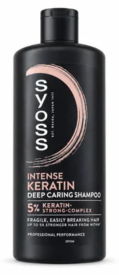 Produktbild von Syoss Intense Keratin Shampoo 440 ml