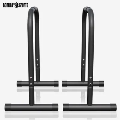 Produktbild von GORILLA SPORTS® Dip Barren - 2er Set, 57x 38 x 73 cm, bis 200 kg, rutschfest, Blau - Dip Station, Dip Stangen, Dip Ständer, Trainingsgerät