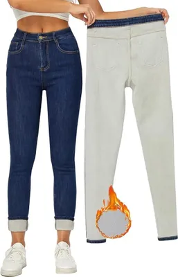 Produktbild von Zimné džínsy s podšívkou, Dámske zateplené džínsy, Dámske zateplené džegíny, Nohavice, Džínsy - SNUGJEANS tmavomodrá L