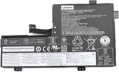 Produktbild von Lenovo Akku 50Wh LiIon LGC 02DL007