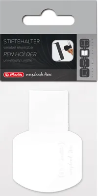 Produktbild von 5x Herlitz Stiftehalter / selbstklebend / Farbe: weiß