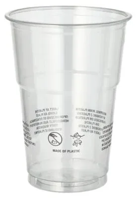 Zdjęcie produktu dla 1250 Papstar kubek do picia R-PET 0,25 l Ø 7,8 cm, 10,7 cm przezroczysty 89551