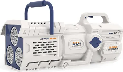 Produktbild von Elektrische Seifenblasenpistole für Kinder mit LED-Lichtern, 60 Löcher, Seifenblasenmaschine, Outdoor-Hochzeitsparty-Spielzeug, Geschenke für Kinderpartys