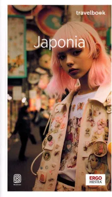Image de Japan. Reiseführer. Ausgabe 2025. Offroad.