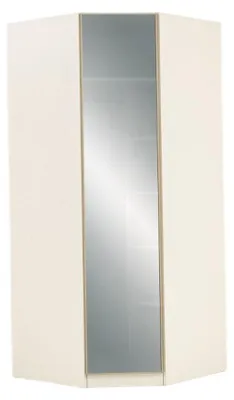 Immagine prodotto di Armadio, stile moderno, colore bianco, ideale per la camera da letto, pratico e confortevole