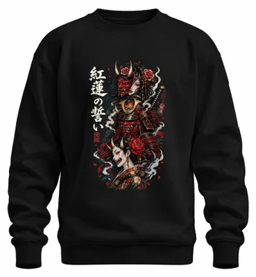 Productafbeelding van Oni-masker, Samurai-strijdster, Japan, Japan, Y2K, Hannya-trui, zwart, maat L