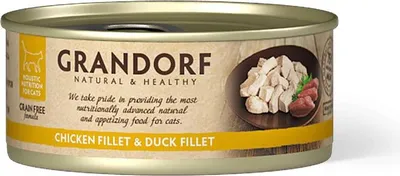 Produktbild von GRANDORF CAT Hühnerbrust  & Entenfilet 70 g