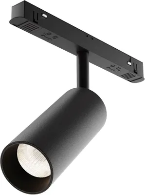 Produktbild von Maytoni Focus Magnet-Schinensystem EXILITY 48V LED Stromschienenleuchte 12W 4000K Schwarz 90Ra UGR<15 Neutralweiss