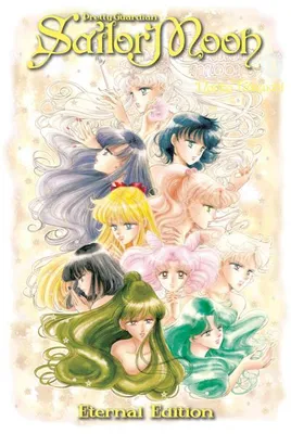 Image de Sailor Moon Eternal Edition 10
