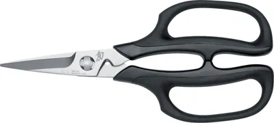 Obrázok produktu pre Japonské nožnice na bylinky Kai Shun, nožnice na bylinky, nožnice na bylinky, dĺžka čepele 5 cm, DM-7100