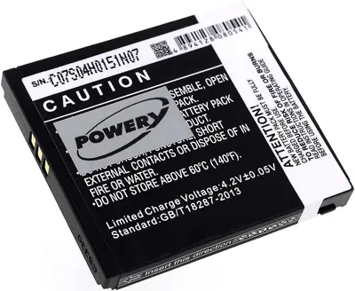Produktbild von Akku für Handy Doro PhoneEasy 613 / 621 / 623 / 624 / 626 / 631 / 632