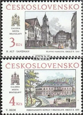 Produktbild von Briefmarken Tschechoslowakei 1988 Mi 2977-2978 (kompl.Ausg.) postfrisch Preßburg