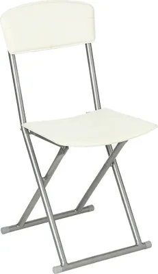 Image de Eazy Living Chaise pliante Lionel blanc