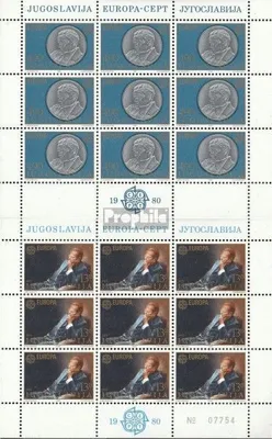 Produktbild von Briefmarken Jugoslawien 1980 Mi 1828-1829 Kleinbögen (kompl.Ausg.) postfrisch Europa