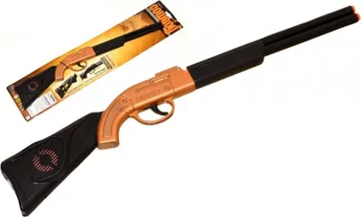Obrázok produktu pre Puška 50 cm