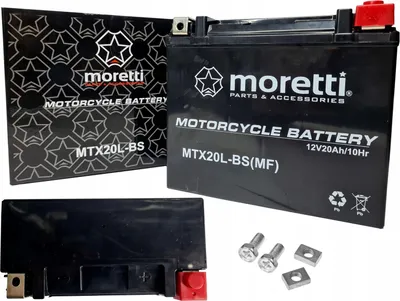 Produktbild von Gel-Batterie MTX20L-BS 12V 18Ah 270A Moretti für Quad Can-Am CF Moto