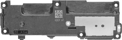 Produktbild von Samsung Galaxy S23 Ultra Lautsprecher