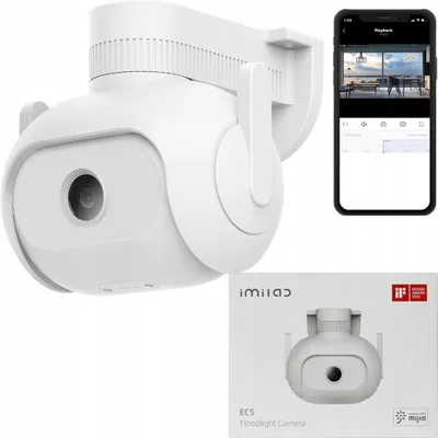 Zdjęcie produktu dla Kamera Wi-Fi Monitoring Zewnętrzny Imilab Ec5 3Mpx