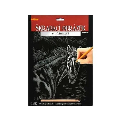 Zdjęcie produktu dla ARTLOVER drapak srebrny kot i szczeniak 20x25cm