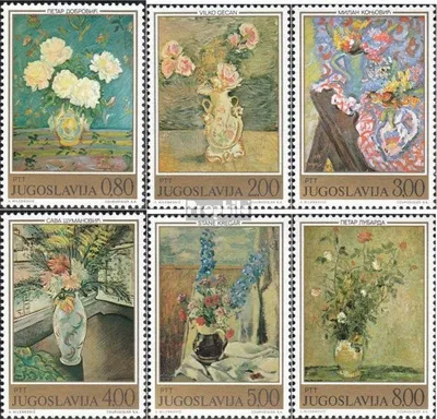 Produktbild von Briefmarken Jugoslawien 1974 Mi 1577-1582 (kompl.Ausg.) postfrisch Blumengemälde