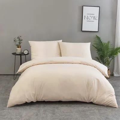 Obrázek produktu pro Sada o povlečení Unyqoos®, rozměr 220 x 240 cm, 100% bavlna, 400 nití, béžová barva, 2x polštář 80 x 80 cm, se zapínáním na zip