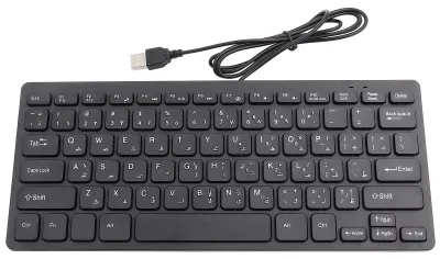 Zdjęcie produktu dla Miniaturowa, przewodowa klawiatura arabska, interfejs USB do komputerów stacjonarnych, ultracienka, 78 klawiszy