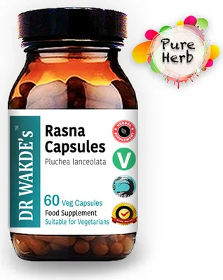 Zdjęcie produktu dla DR WAKDE'S Rasna Capsules (Pluchea lanceolata) | 60 Vegi Caps | Ayurveda Supplement | Vegan | 100% Herbs | Volume Discounts | Same Day Shipping