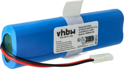 Produktbild von vhbw Akku kompatibel mit Qihoo 360 S6 Staubsauger (2600 mAh, 14,4 V, Li-Ion)