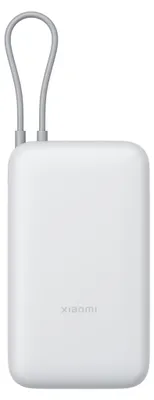 Zdjęcie produktu dla Powerbank Xiaomi 22,5 W 20000 mAh (z wbudowanym kablem) Jasnoszary
