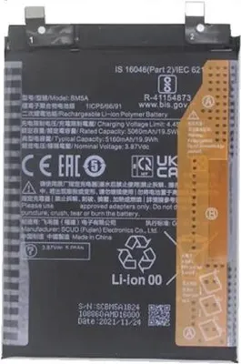 Produktbild von Ersatz Akku für Xiaomi Redmi Note 11 Pro 4G BM5A 5160mAh Accu Batterie Battery