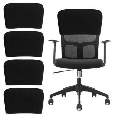 4 Stuhl-Rückenlehnenbezüge aus Polyester, schwarz, S (28x48 cm)