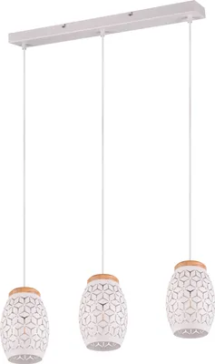 Image de Reality Bidar Suspension E27 triple ⌀15cm Blanc Mat Réglable en hauteur