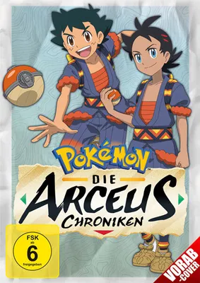 Immagine prodotto di Pokemon: Le cronache di Arceus