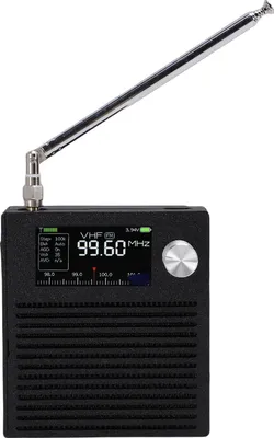 Produktbild von Tragbares DSP-Radio mit Antennen, LSB-USB-AM/FM-Radioempfänger, 1,9-Zoll-IPS-Bildschirm, einstellbare Helligkeit