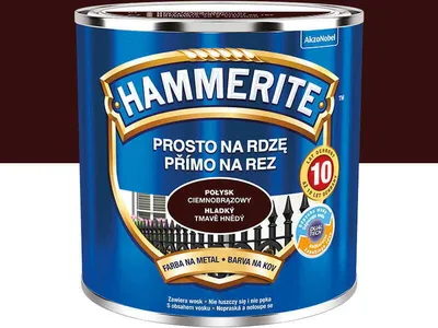 Produktbild von Hammerite Metallschutzlack, Rostschutzlack, Braun glänzend 250 ml,