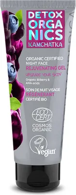 Produktbild von Natura Siberica Kamchatka Organic Certified Night Face Rejuvenating Gel 75ml